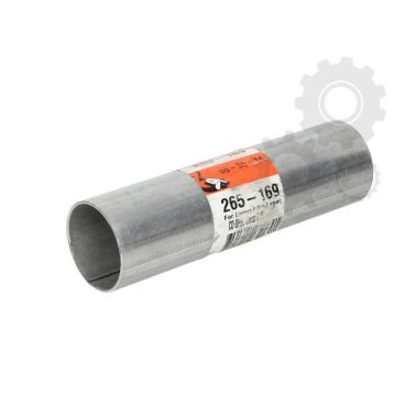 Pipe connector