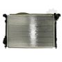 Radiator racire cu apa Radiator racire cu apa
