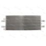 Radiator aer conditionat