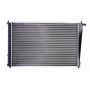 Radiator racire cu apa Radiator racire cu apa