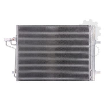Radiator aer conditionat