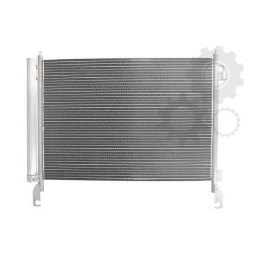 Radiator aer conditionat