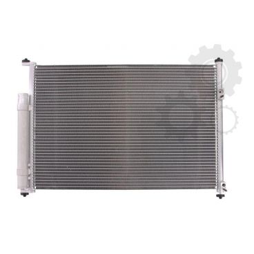 Radiator aer conditionat