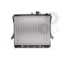 Radiator racire cu apa