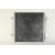 Radiator aer conditionat