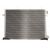 Radiator aer conditionat