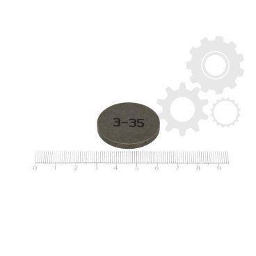 Tachet reglare distanta