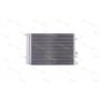 Radiator aer conditionat