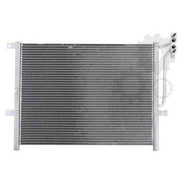 Radiator aer conditionat
