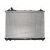Radiator racire cu apa