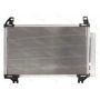 Radiator aer conditionat