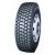 Anvelope camion 22,5
