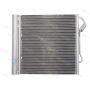 Radiator aer conditionat