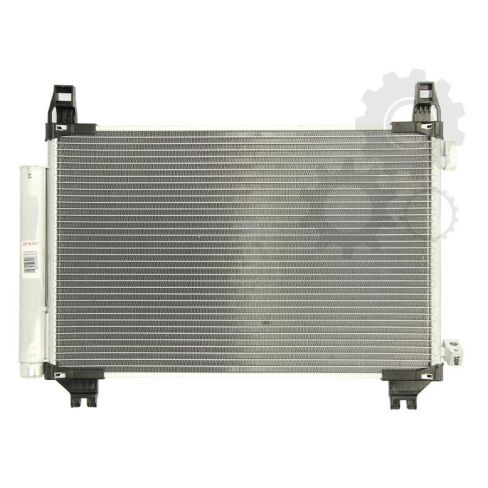 Radiator aer conditionat