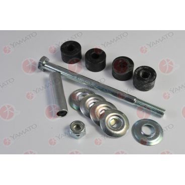 Articulatie bara stabilizatoare