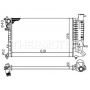 Radiator racire cu apa