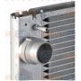 Radiator racire cu apa