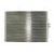 Radiator aer conditionat