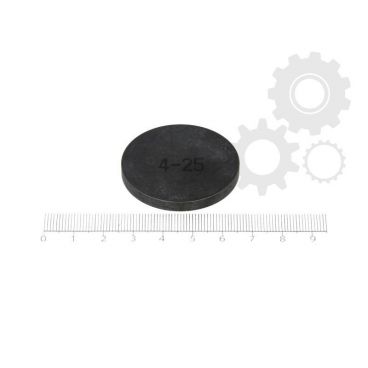 Tachet reglare distanta