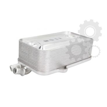 Radiator ulei