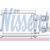Radiator aer conditionat