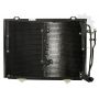 Radiator aer conditionat