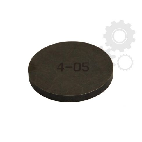 Tachet reglare distanta Tachet reglare distanta