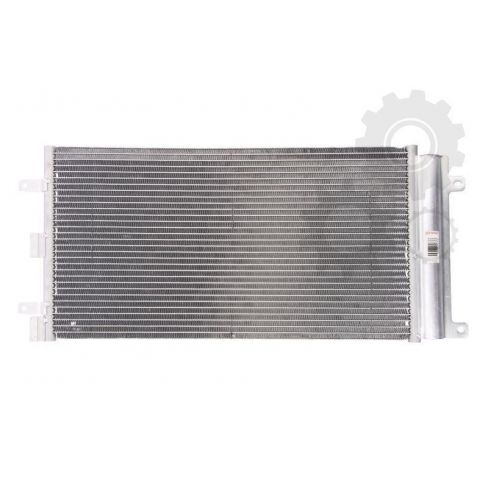 Radiator aer conditionat