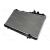 Radiator racire cu apa