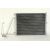 Radiator aer conditionat