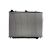 Radiator racire cu apa