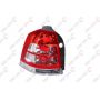 Lampa