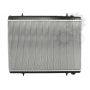 Radiator racire cu apa Radiator racire cu apa
