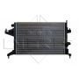 Radiator racire cu apa Radiator racire cu apa