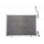 Radiator aer conditionat