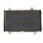 Radiator racire cu apa Radiator racire cu apa