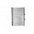 Radiator racire cu apa