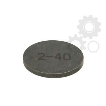 Tachet reglare distanta