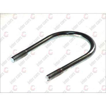 Articulatie bara stabilizatoare