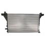 Radiator racire cu apa Radiator racire cu apa