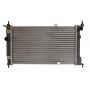 Radiator racire cu apa Radiator racire cu apa