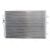 Radiator aer conditionat