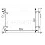 Radiator racire cu apa