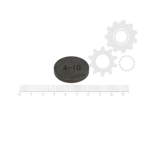 Tachet reglare distanta Tachet reglare distanta