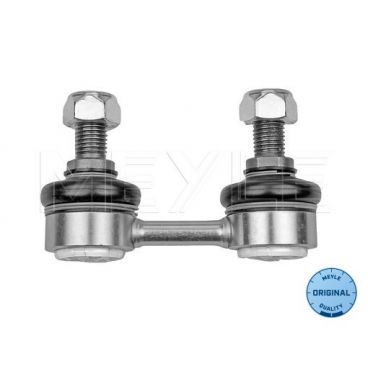 Articulatie bara stabilizatoare