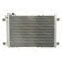 Radiator aer conditionat