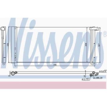 Radiator aer conditionat