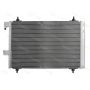 Radiator aer conditionat