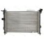 Radiator racire cu apa