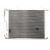Radiator aer conditionat